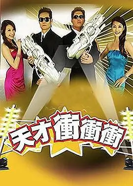 午夜伦理·短剧趋势